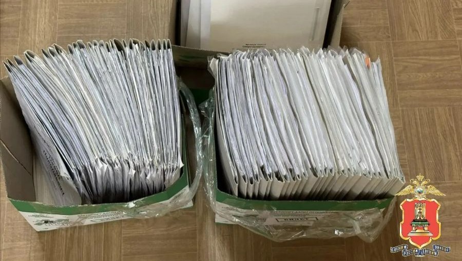 Фото: УМВД России по Тверской области