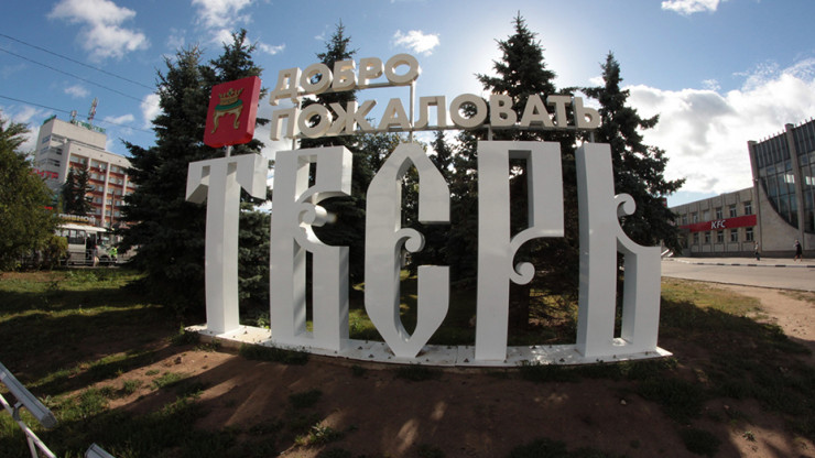 Население Тверской области сократилось на 2 842 человека - новости ТИА