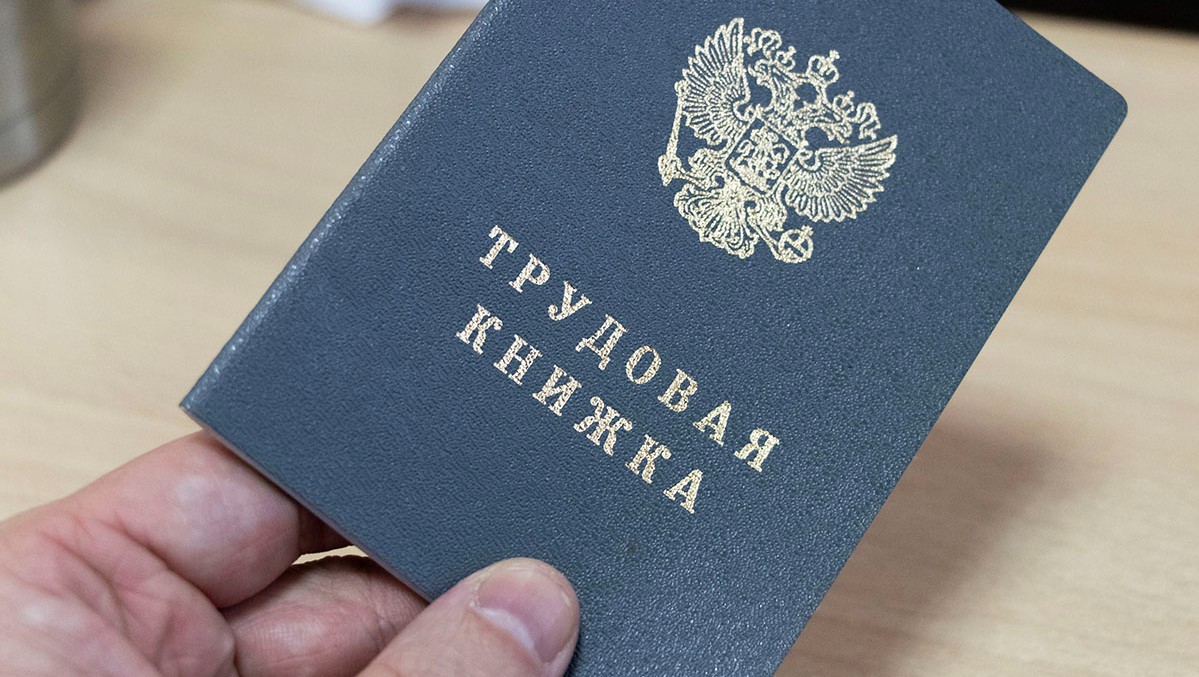 Фото: ТИА