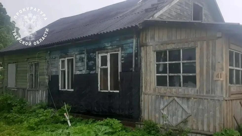 Фото: МЧС Тверской области, Прокуратура Тверской области