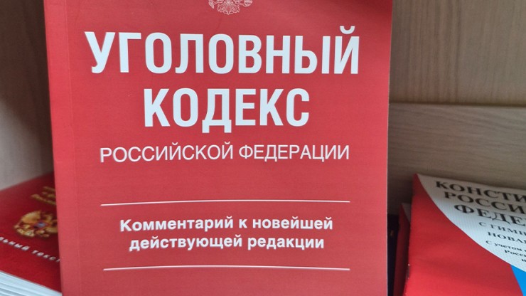 В Тверской области пьяный конфликт в семье привёл к уголовному делу - новости ТИА
