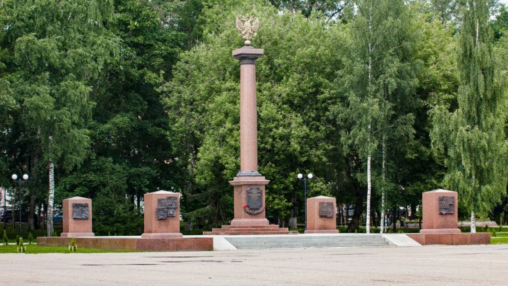 Пять муниципалитетов Тверской области отмечают Дни города 28 июня - новости ТИА