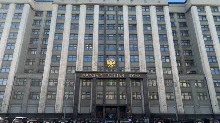В России планируют принять закон об усилении ответственности за взяточничество - новости ТИА