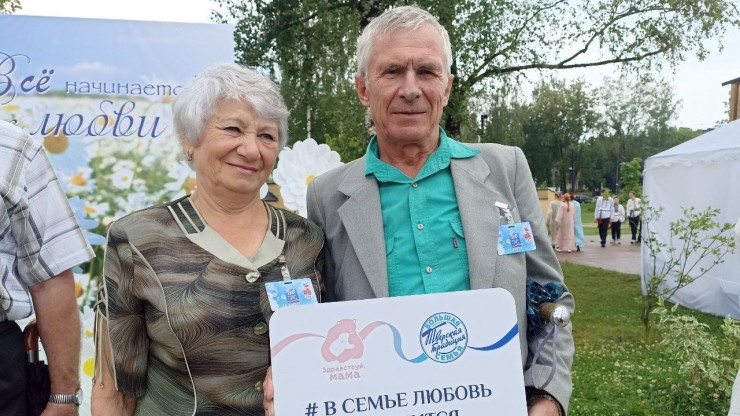 В Тверской области супруги, состоящие в браке более 25 лет, могут получить медаль - новости ТИА