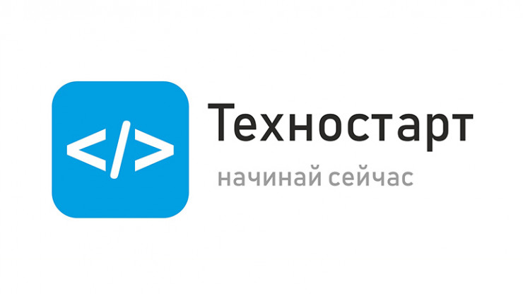 Открыт прием заявок на осеннюю программу акселератора ТвГТУ "Техностарт" - новости ТИА
