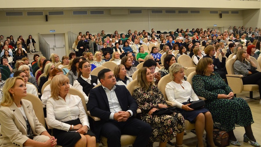 Фото: администрация Твери