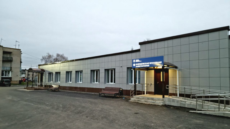 В селе Завидово капитально отремонтировали врачебную амбулаторию - новости ТИА