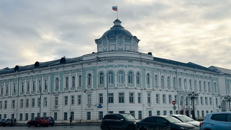 В Тверской области прошли общественные обсуждения регионального бюджета на 2026-2028 годы - новости ТИА