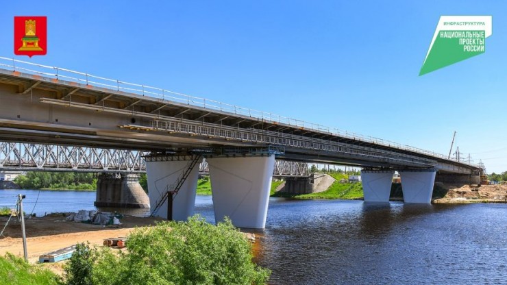 Деньги есть: стала известна судьба Западного моста в Твери - новости ТИА