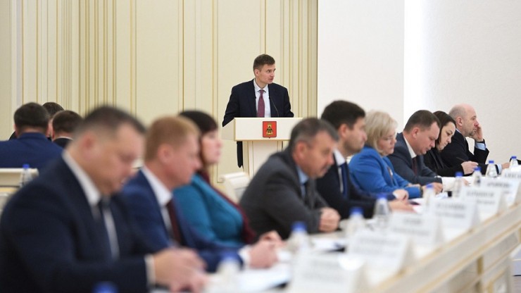 В Тверской области представлен прогноз социально-экономического развития на 2026-2028 годы - новости ТИА