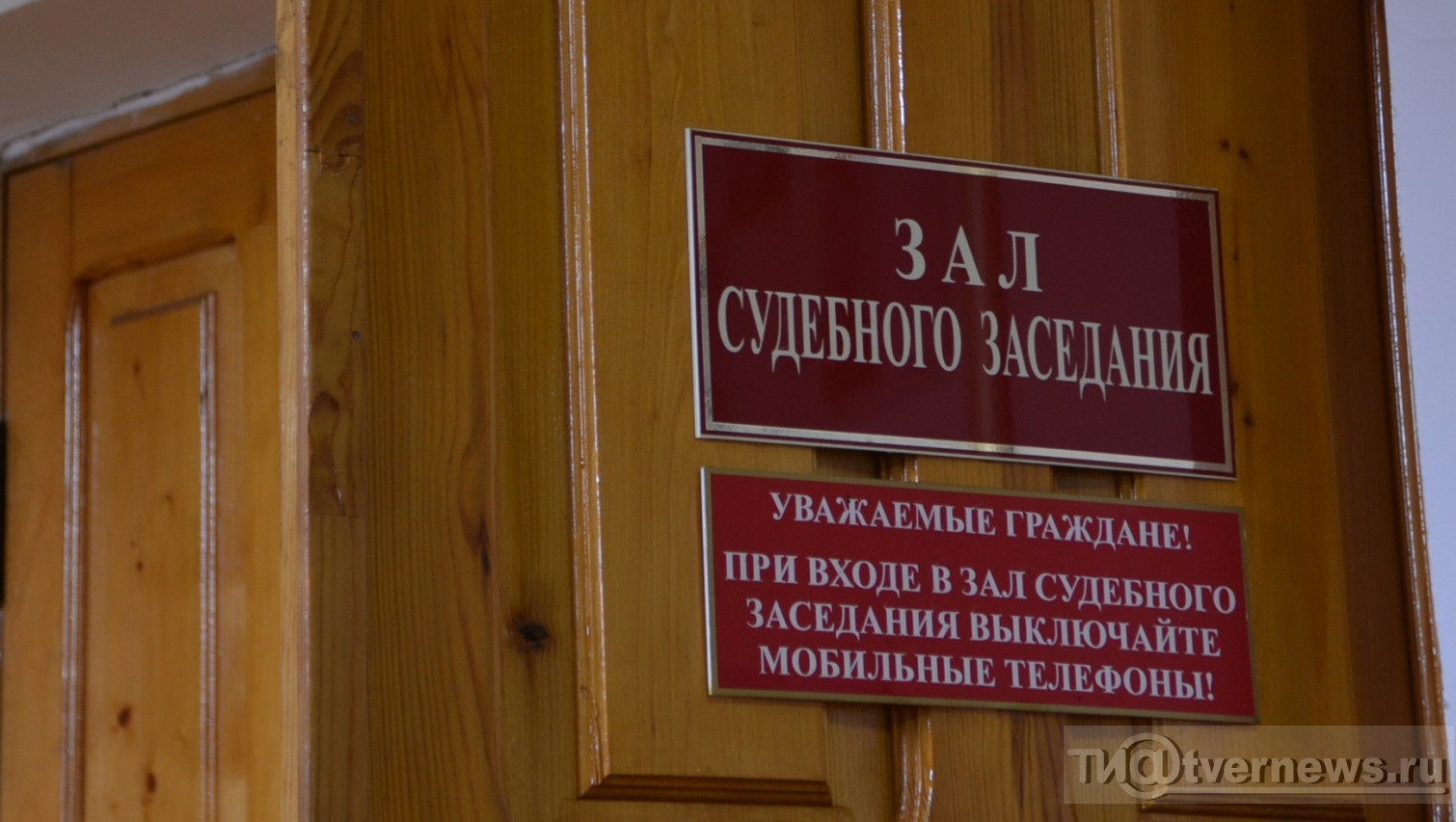 <strong>Автор: ТИА</strong><p></p>