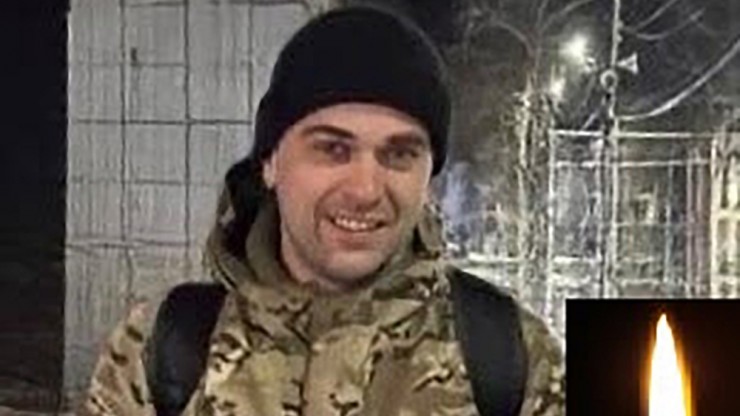 В Тверской области простятся с Дмитрием Голиковым, погибшим на СВО - новости ТИА