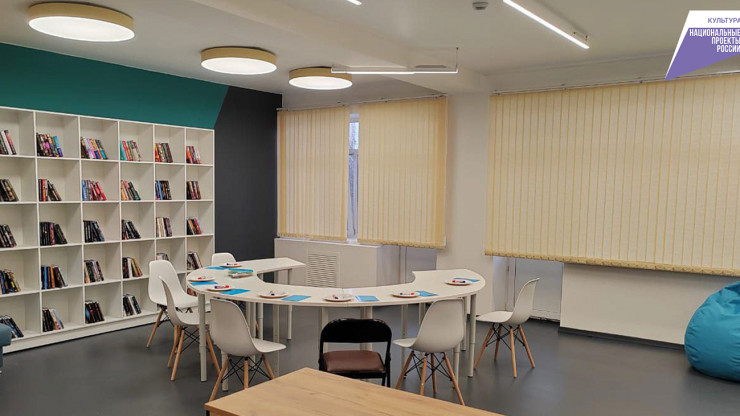 В Конакове открылась новая модельная библиотека - новости ТИА