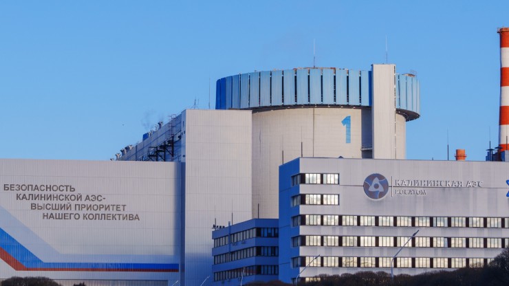 Калининская АЭС в 2025 году направила на переработку около 60 тонн вторсырья - новости ТИА