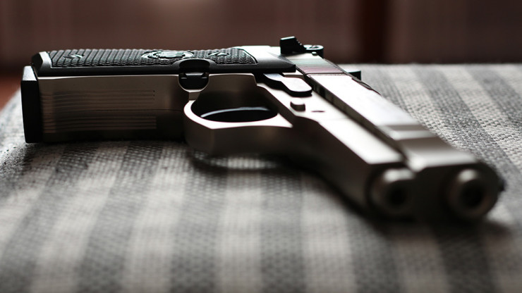 В Ржеве мужчина избил знакомого пистолетом - новости ТИА