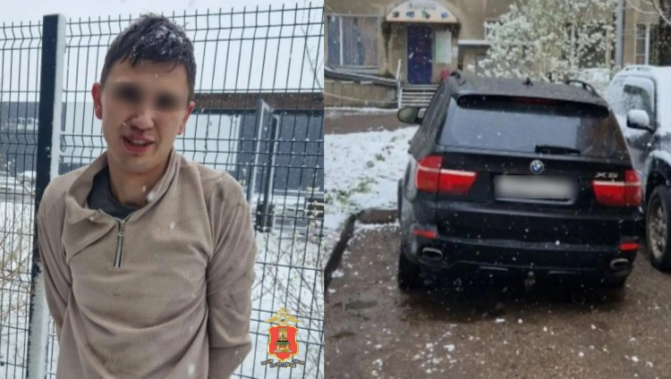 Фото: УМВД России по Тверской области