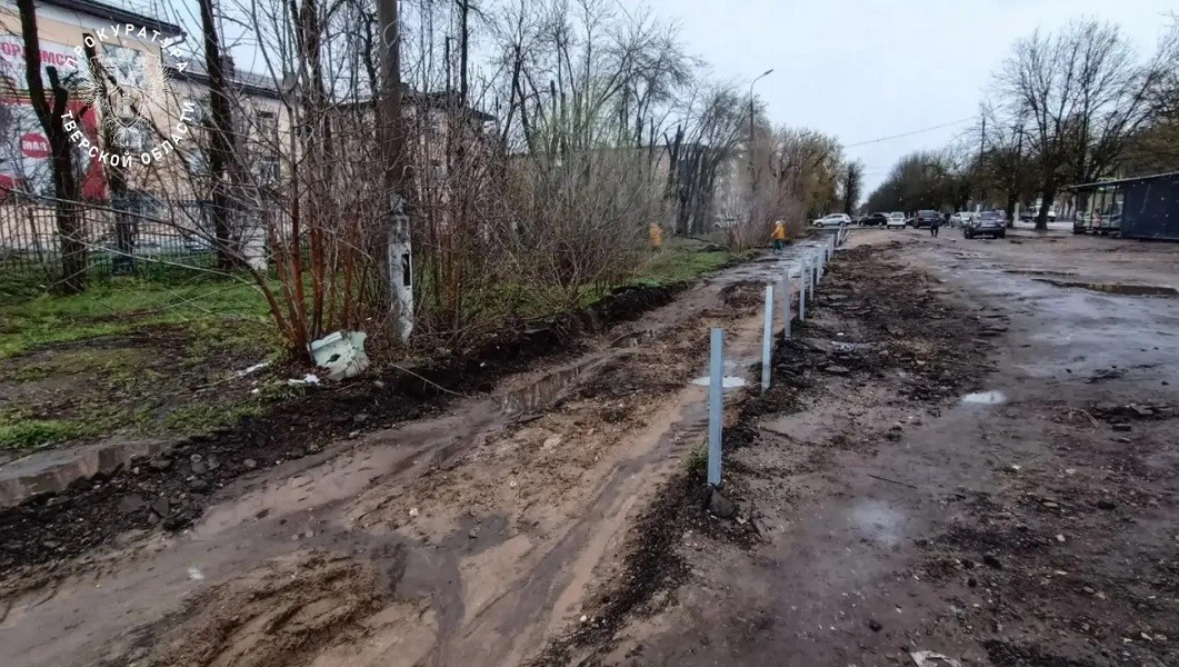 Фото: прокуратура Тверской области