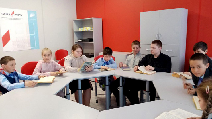 В школах Тверской области открыли пять новых центров "Точка роста" - новости ТИА