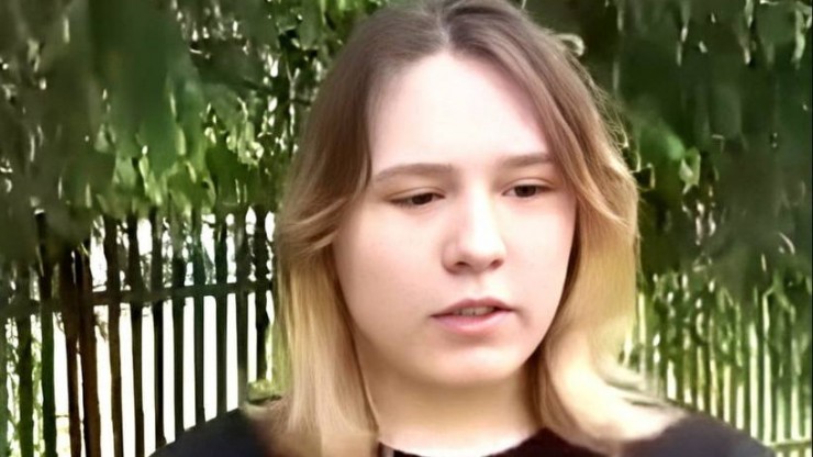В Тверской области возбуждено уголовное дело после пропажи 16-летней школьницы - новости ТИА