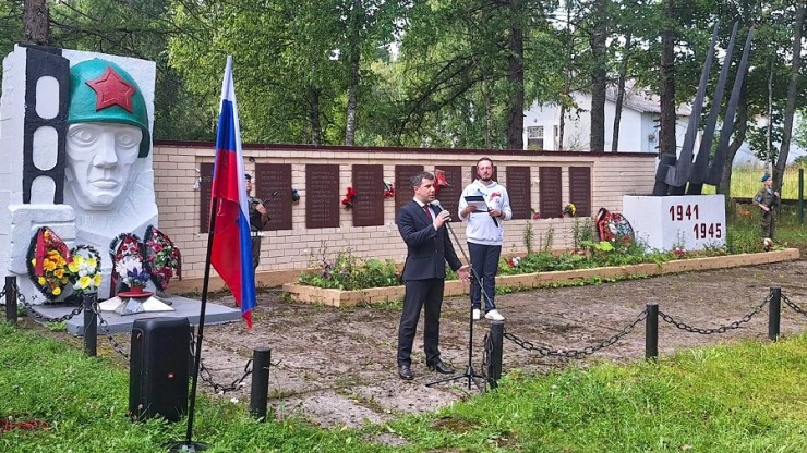При поддержке Росатома в Тверской области стартовал летний полевой интенсив "Традиции#Вместе.Патриоты" - новости ТИА