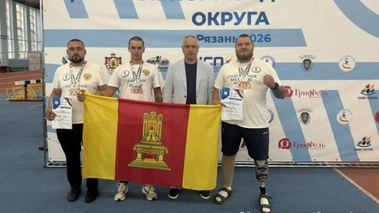 Тверские ветераны СВО блеснули на чемпионате ЦФО по метанию ножа - новости ТИА
