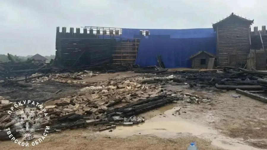 Фото: Прокуратура Тверской области