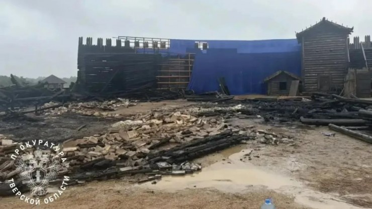 Прокуратура взяла на контроль пожар в киногородке в Тверской области - новости ТИА