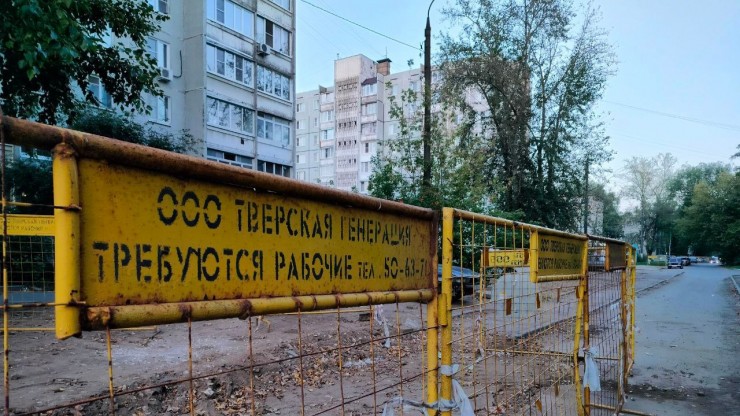 В Твери идёт масштабный ремонт теплосетей — работы на трёх улицах - новости ТИА