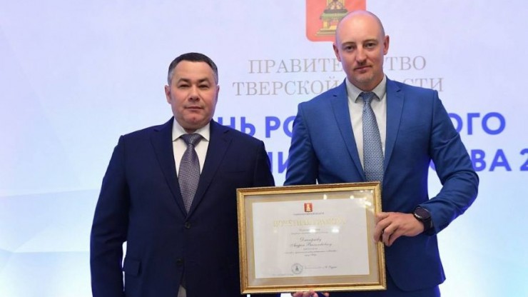 Андрей Дмитриев: Игорь Руденя всегда стоял на защите интересов экономики Тверского региона - новости ТИА