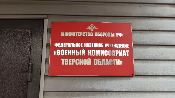 Стало известно, сколько призовут в армию в новый осенний призыв - новости ТИА