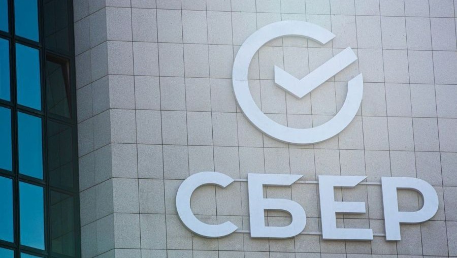 Фото: Сбер