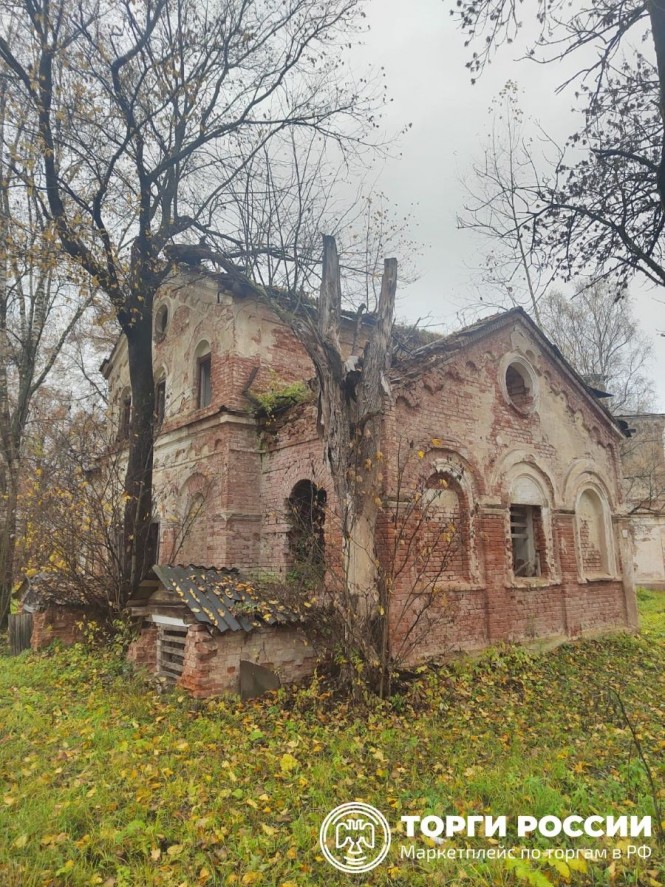 Фото: торги-россии.рф