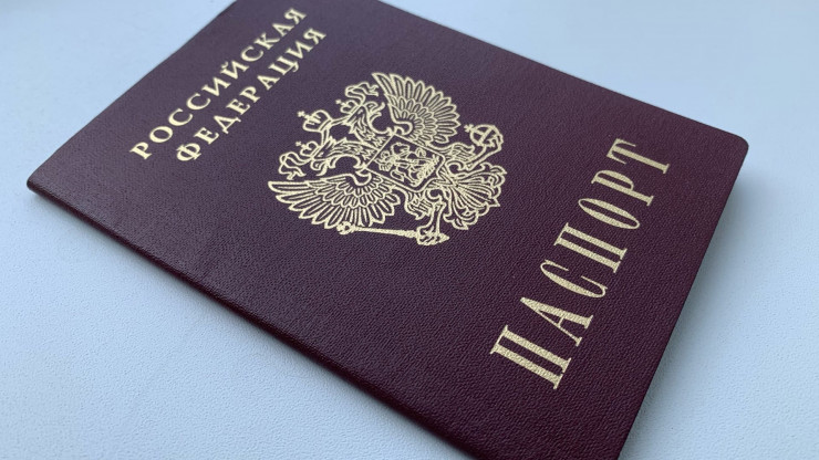 МВД предупредило о возможных проблемах с выдачей паспортов РФ - новости ТИА