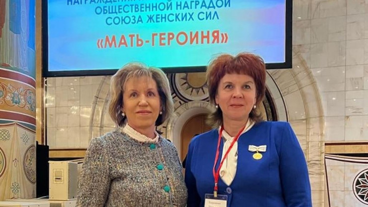 Учительница из Тверской области получила награду "Мать-героиня" - новости ТИА
