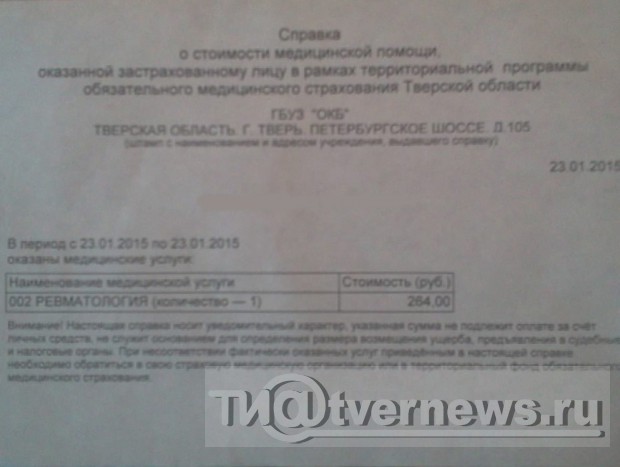 <p></p>