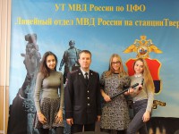Кооперативный колледж тверь. Кооперативный техникум Тверь. Тверской кооперативный колледж , 1 курс , фото.