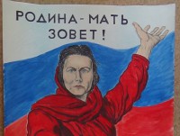 Осуждённые в СИЗО нарисовали агитплакаты к президентским выборам - Новости ТИА