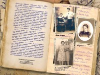 В Твери презентуют дневник жительницы оккупированного в 1941 году Ржева - новости ТИА