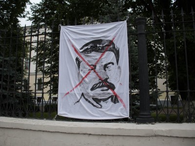 В Твери на ограде медуниверситета появился перечёркнутый портрет Сталина - новости ТИА