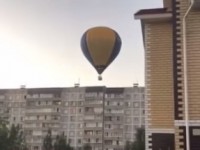 Транспортная прокуратура выясняет причины экстренного приземления воздушного шара в одном из дворов Твери - Новости ТИА