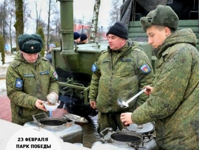 Парк Победы приглашает 23 февраля на квест и солдатскую кашу   - Новости ТИА