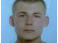 СК завёл дело по статье "Убийство" после исчезновения 20-летнего Александра Четвёркина в Твери - новости ТИА