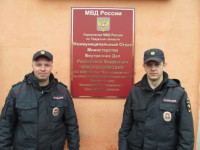 В Тверской области пять часов искали пропавшую 3-летнюю девочку - Новости ТИА