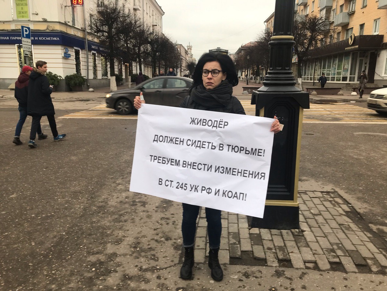 <p></p>