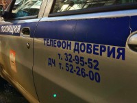 Пьяный пенсионер на иномарке  врезался в бетонный забор - Новости ТИА