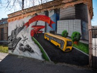 Между корпусами ТвГТУ появилось новое граффити ко Дню Победы  - новости ТИА