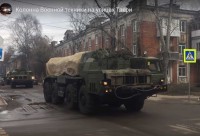 Видеоролик тверского блогера использовали для фейка о вводе войск в Москву - Новости ТИА