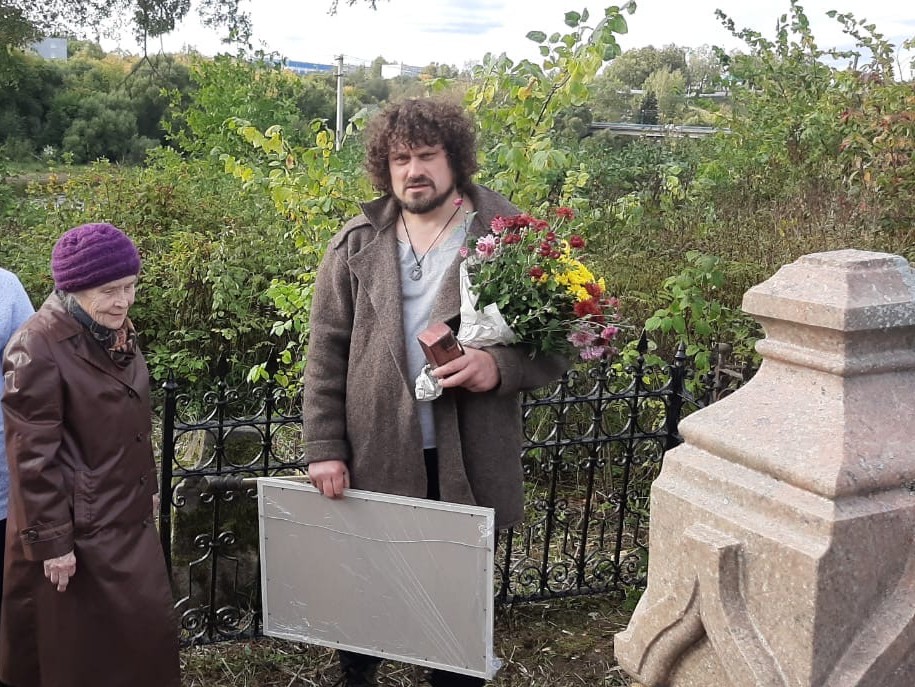 На фото праправнучка Евгения Онегина <p>На фото праправнучка Евгения Онегина</p>