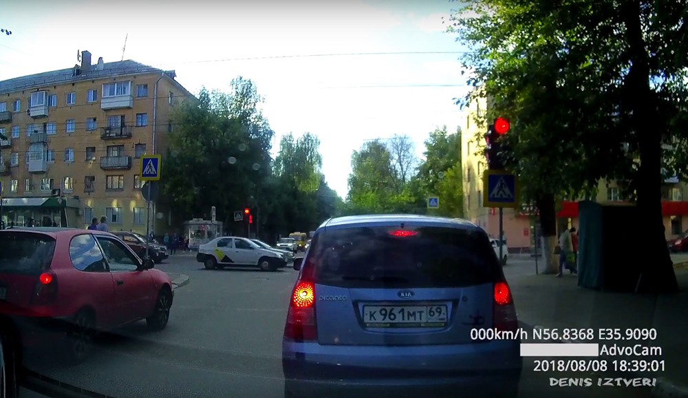 <strong>Автор: ТИА</strong><p></p>