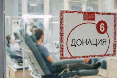 День донора для предпринимателей проведут в Тверской области - новости ТИА